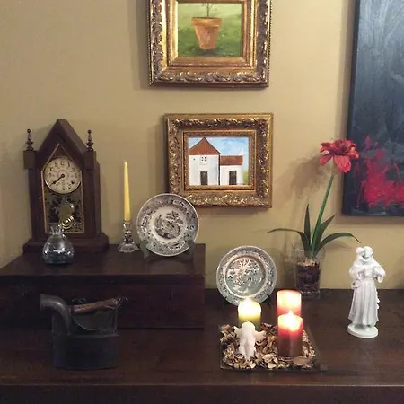 Πανσιόν Charming Antas House 4*