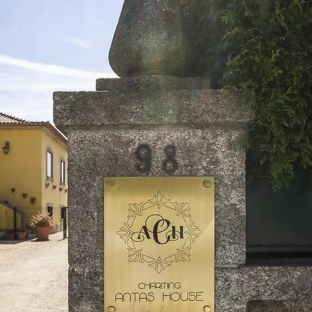 Charming Antas House 4* Oporto