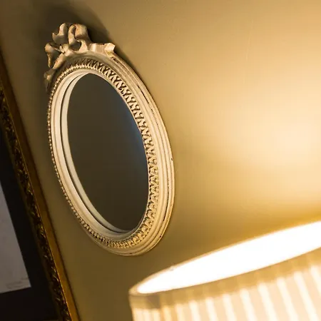 Charming Antas House 4* Oporto