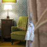 Charming Antas House Гостевой дом Порту