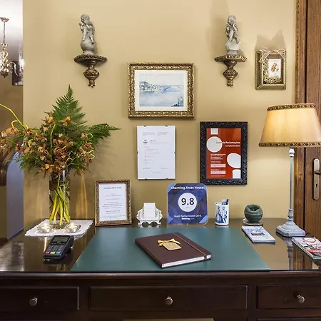 Charming Antas House 4* פורטו